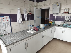 Deney Laboratuvarı