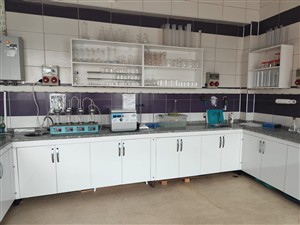 Deney Laboratuvarı